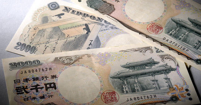 最近見かけない2000円札の現在。消えたと思っていたのに・・・○○県では年々利用が増えている？